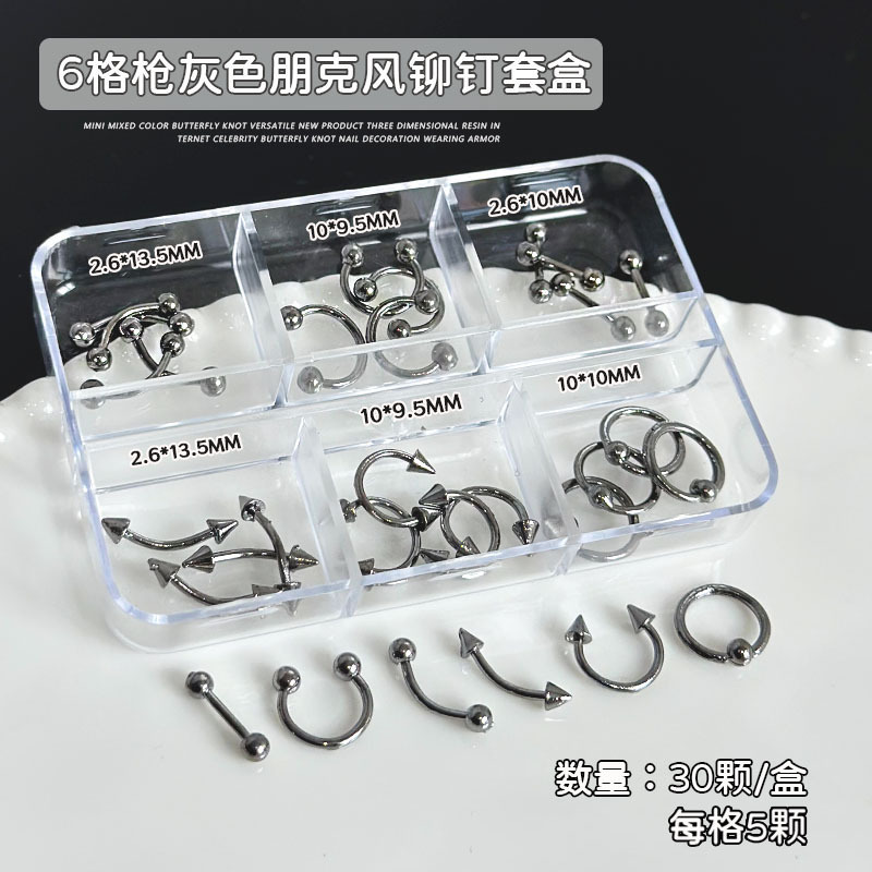 クロスボーダーネイルアートチップメタルリベットパンクスタイル平底固体小さな半球ウェアラブルネイル DIY ジュエリーアクセサリー|undefined