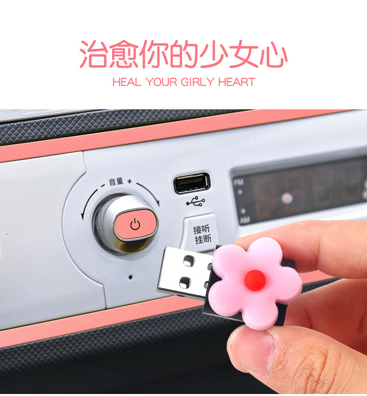 Wuling Hongguang Mini Ev Dedicated Car Bluetooth Receiver Supports Aux Lossless Sound Quality, Bluetooth 5.0