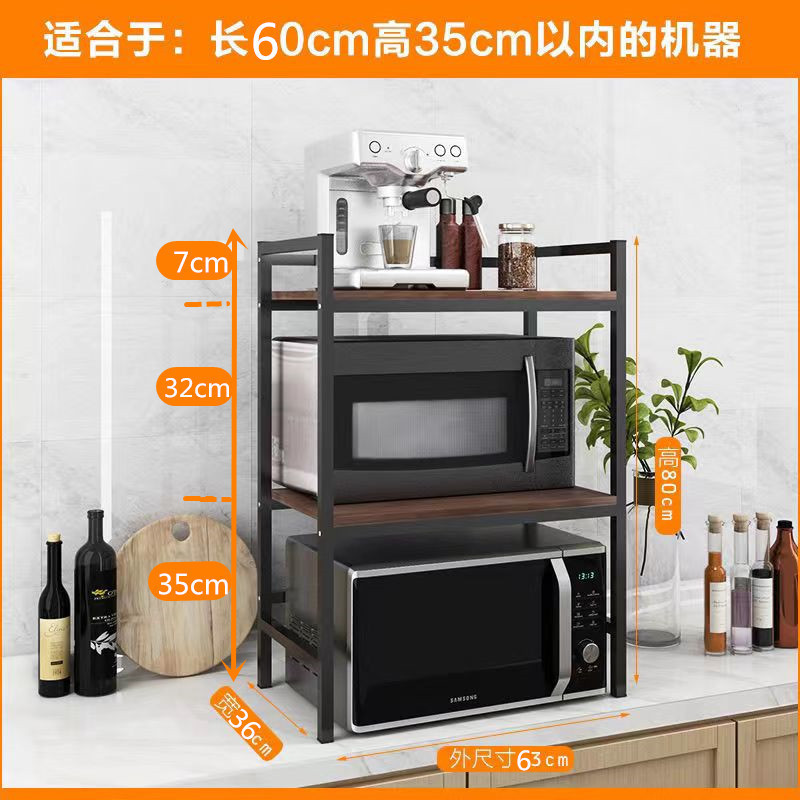 초대형 모델 - 업그레이드 및 두꺼워짐 - 오크색 - 검정색 프레임 3겹