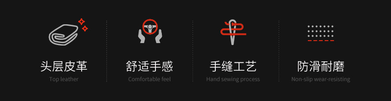 Suitable for Toyota steering wheel cover leather hand stitched RAV4 front Landa Corolla Asia Dragon Weilanda Ralink