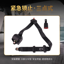 ���cʽ��ȫ��������܇��܇؛܇�Ԅ���s�o��ֹ�i�{�T���{��ȫ��