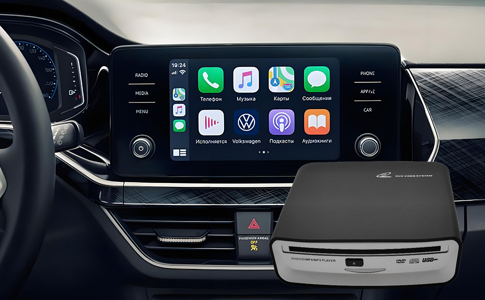 Universal car CD player with lossless USB connection, in-dash CD player with FM transmitter and AUX output box