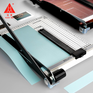 Huamei Paper Cutter A4 Manual Paper Cutter Paper Cutting Machine Steel Wooden Paper Cutting Machine Small Photo Cutting Machine