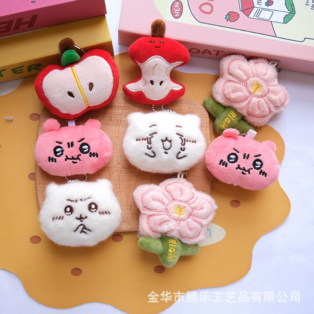 Tengle Squeaky Cartoon Cute Ji Yi Xiaoba Apple Core Цветочная подвеска Кукла Брелок Маленькая кукла