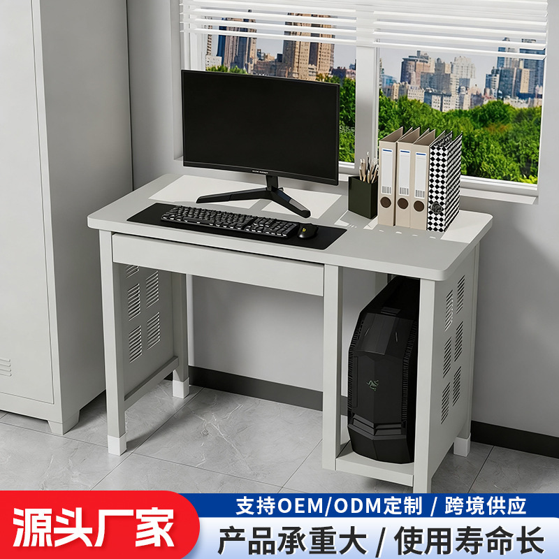 Standard Camp Equipment Steel Study Table Office Desk and Chair with Keyboard Drawer Table and Chair Single Dormitory School Table and Chair