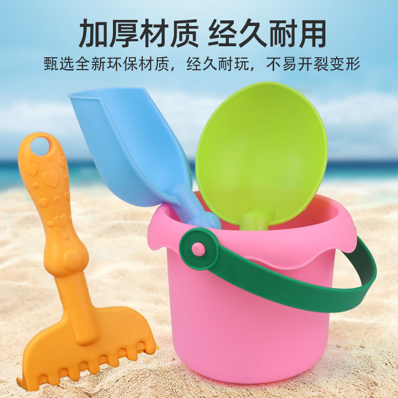 儿童沙滩玩具套装挖沙玩雪打雪仗工具户外摆地摊批发耐摔戏水铲雪|undefined