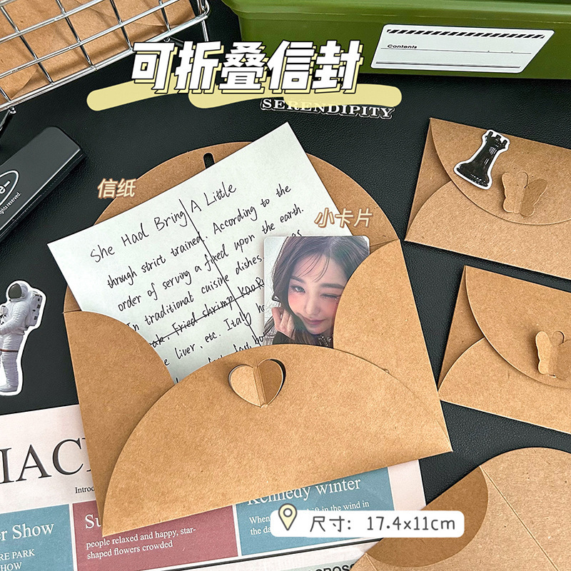 Ins Advanced Sense Vintage Kraft Paper Love Butterfly Sobres Idol Tarjeta pequeña Empaquetado de regalo de regalo