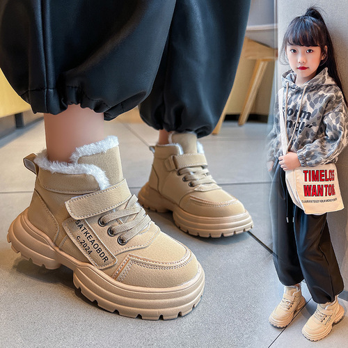 Children's Snow Boots with Fur, New Winter Style for Girls, Thick Cotton Shoes with Extra Padding, Girl's Martin Snow Boots
