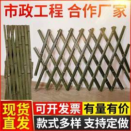 园艺护栏;景观工程项目;吊篮