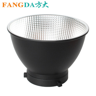 Photography Standard Cover Fish Scale Baorong Mouth Studio Lamp Fill Light Shooting Lampshade Reflective Spotlight Cover Still Life Shooting