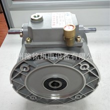 郑州UDL无极减速机  MB无极减速机  调速电机   自动变速机