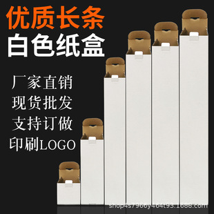 ӆ���ӹ��׼��� ţƤ����ɫ���w�� �L�l���ο۵װ��b��ӡˢӆ��