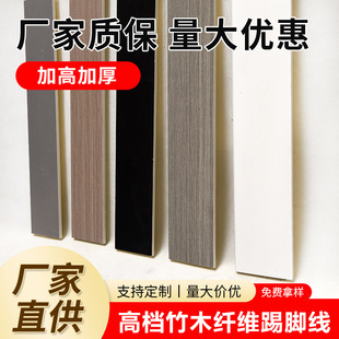 PVC���_�����l7.5CM�zճ���_��ľ�ܵ��_����ľ�w�S���_�����l���