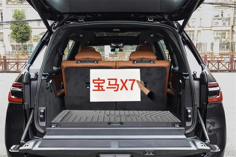 BMW x7 special trunk mat tpe waterproof storage box car supplies modification accessories BMW x7 tail box mat