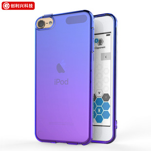 �m��ipod touch7�֙C��ipod touch6���o��itouch6/7͸��TPU�u׃ɫ