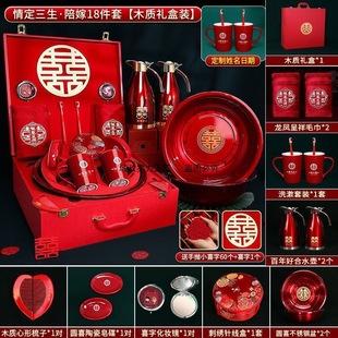 �ފyȫ�׽Y��ϴ����Ʒ���b��YŮ�����������һ�c�������׺�