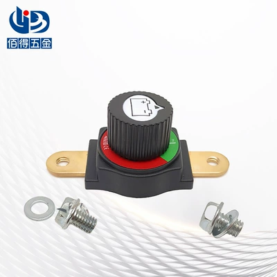 Battery Switch Anti-Leakage Positive – Power supply, ignition system accessories