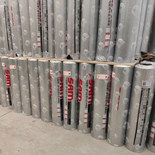 |SAM921ߏ͝ճrˮ1.5mmSҹ