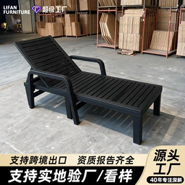 户外折叠桌椅;户外金属桌椅;户外沙发