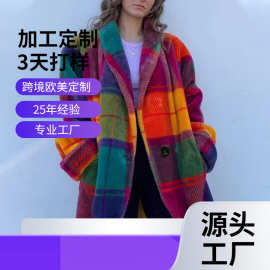 2026跨境欧美秋外贸女装亚马逊长袖翻领拼色外套印花呢子长款大衣