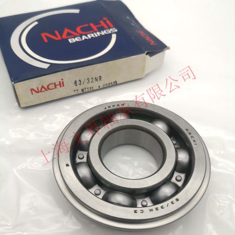 13BX4213A1轴承  NACHI日本轴承 上海汽车轴承