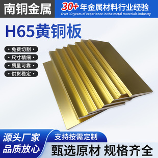 H65�S�~�弤���и����z5-60mm���~��_���ۏ�H59�S�~��ļӹ��S��