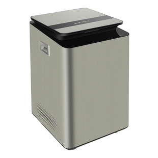Aifeite household small intelligent automatic kitchen waste processor biological waste composting machine gardening trash can