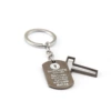 The dog brand hollow cross frame keychain
