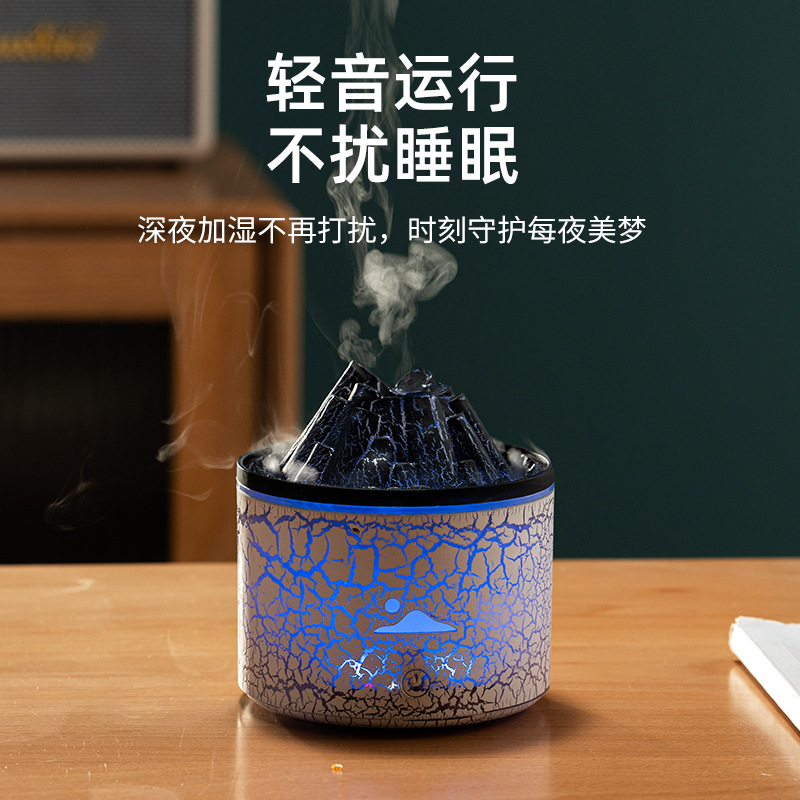 Creative ultrasonic aroma diffuser