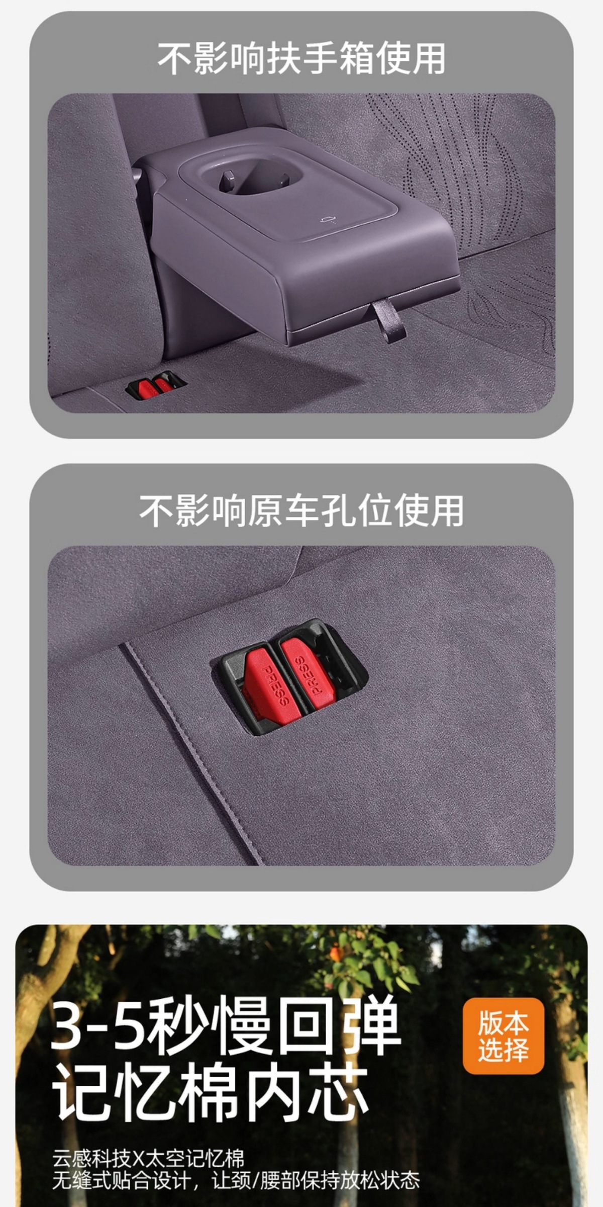 Zero Run C16 Special Car Seat Cushion C16 Rams Full-Cover Breathable Seat Cover Ventilated Saddle Cushion Four-Season Seat Cover