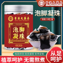 ۴ș_ ζֲԡҺ_Һ ϴ_Һ