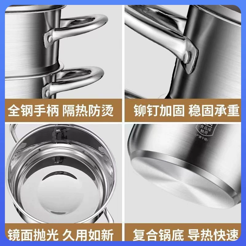 ✅【Douyin】24СМ двуслойная кастрюля для супа, домашняя посуда большого объема, пароварка для супов и соусов, в основном с паровым способом