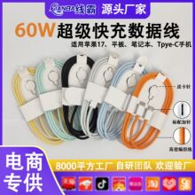 100W�������m���O��17��䔵�����pTypeCƽ��Pӛ���֙C��늾�
