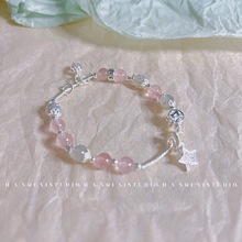 �����yɫ��������������朷۲�ݮ���¹�ʯinsС���߼��������䵭