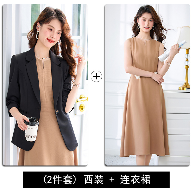 블랙 슈트 +086 카키색 드레스