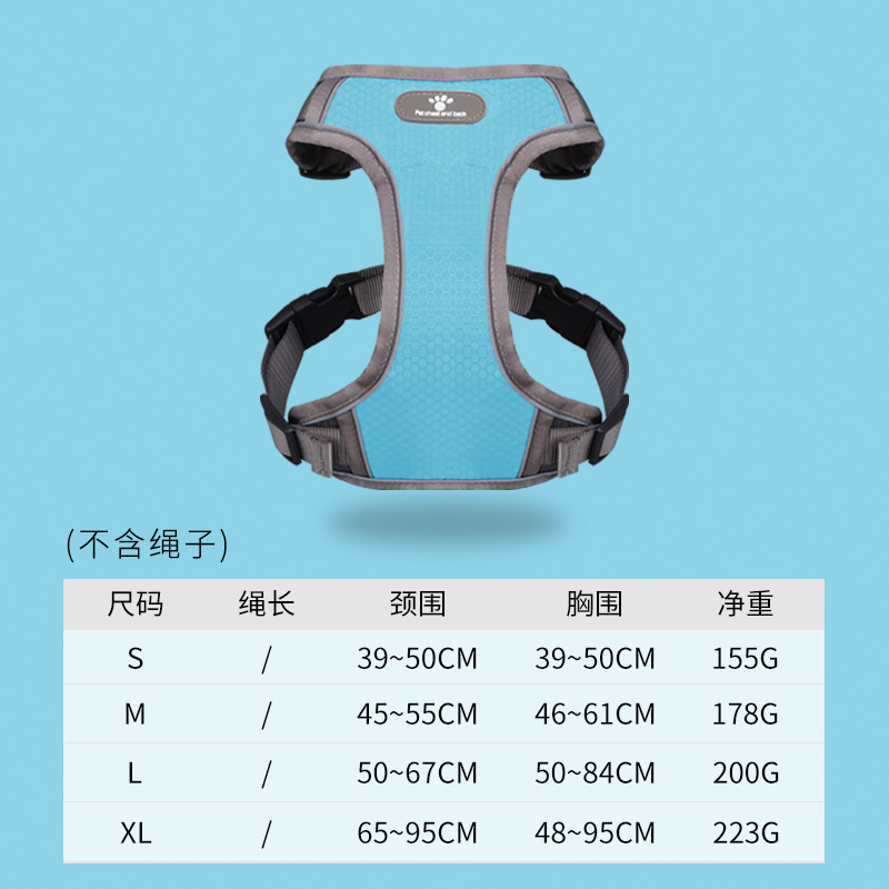 Nueva correa para mascotas transfronteriza anti-escape correa para perro chaleco para mascotas reflectante correa para el pecho del perro al por mayor