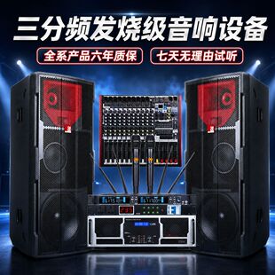 ʮ��������l��푌��I�����ˮ��̨����ݳ���c���䌣�I����O��