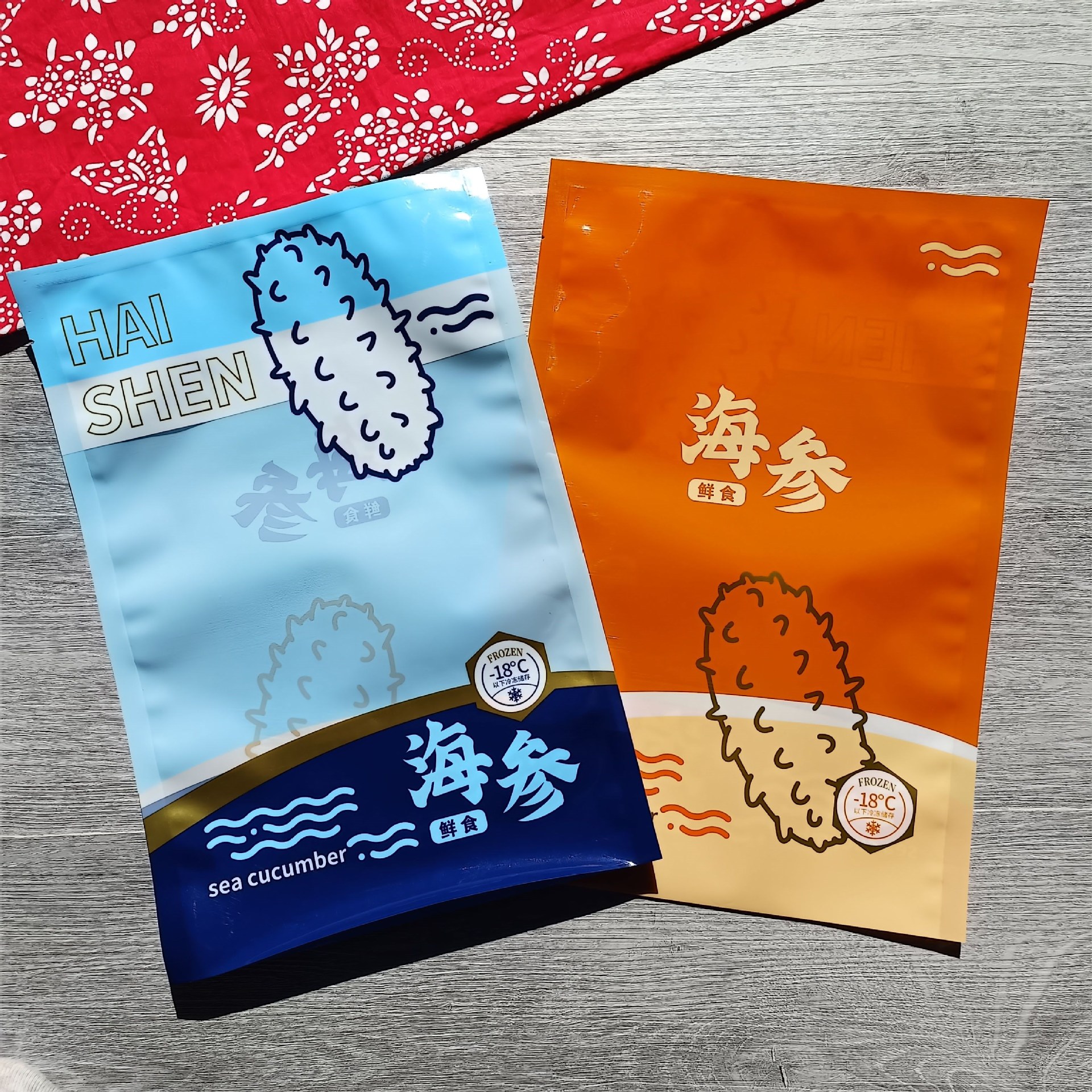 新款一斤鲜食海参真空袋加厚即食海参塑料袋冷冻包装礼品袋子