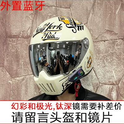 Motosiklet kaskı (dəbilqə) Heavy Motorcycles, Ghost Skull Rider, with - single-helmet-external-bluetooth-message-helmet-and-lens-color-transparent-mirror-delivered-m