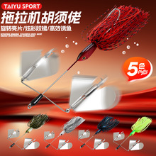 ̫��·���D�����ˮ�����ͺ���Ƭ24g�����Cjig�U�^�~���D�|�~�D