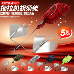 ̫��·���D�����ˮ�����ͺ���Ƭ24g�����Cjig�U�^�~���D�|�~�D