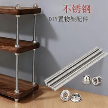 ���P�DIY����ܲ��P������������P����l����ܲ��P��ݗU