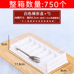 Baking cake roll packaging box tiger skin red velvet Swiss roll mung bean cake dessert packing disposable pastry box