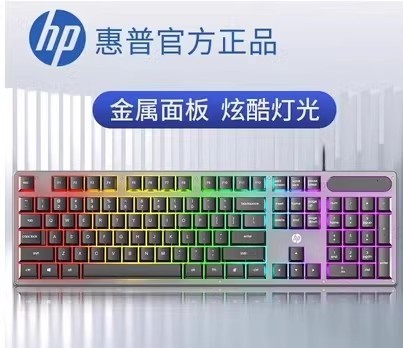 汇普km 100オフィスキーボード有線キーボードマウスセットデスクトップノートパソコンゲーム事務工|undefined