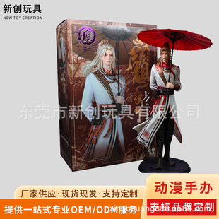 PVC  ���z���k����Ԫ������������ϵ�Є������kģ����߅����[��