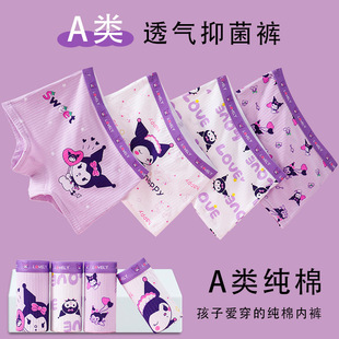 ���x��ͯ��ѝŮ��������A��Aƨƨ7A�����д�ͯСŮ���W��ƽ��