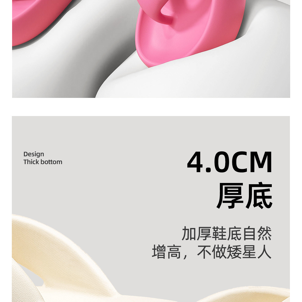 【5727】_10