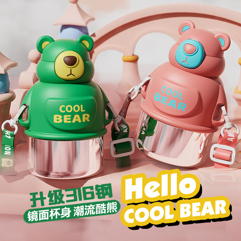 Cartoon children's handheld glass stainless steel for men and women…