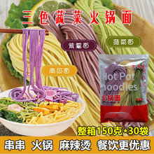 �A��lһ�����������b�߲���ɫ�����r������150��*30���b