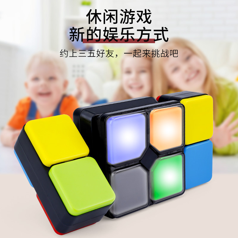 Desarrollo de inteligencia infantil cerebro-movimiento música multifuncional variedad cubo con Luz Juguetes Educativos bebé niños regalos